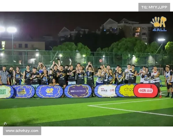 厦门沙滩赛调整低龄组赛制 U6组取消达阵区改为积分制模式