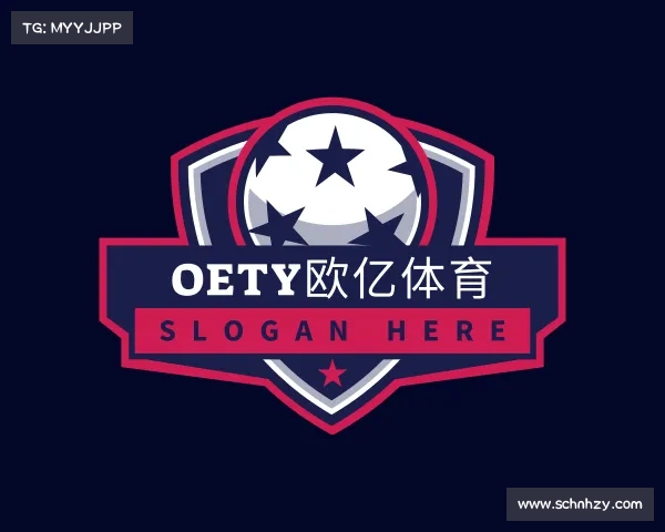 介绍oety欧亿体育